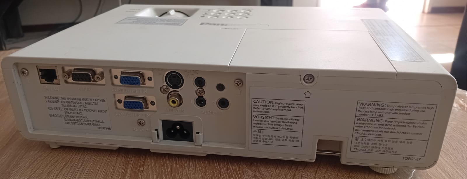 Projector